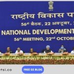 राष्ट्रीय विकास परिषद : National Development Council – Important fact